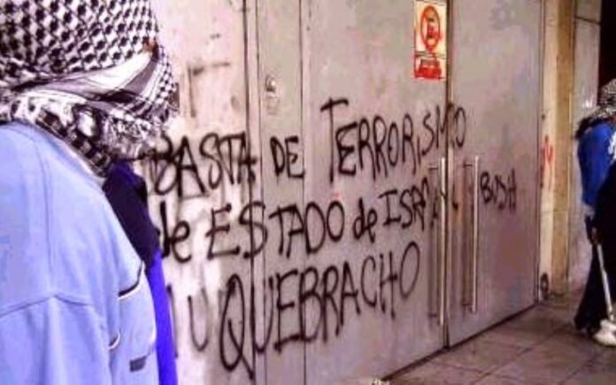 ¡Yo acuso!... Mensaje desde la izquierda israelí