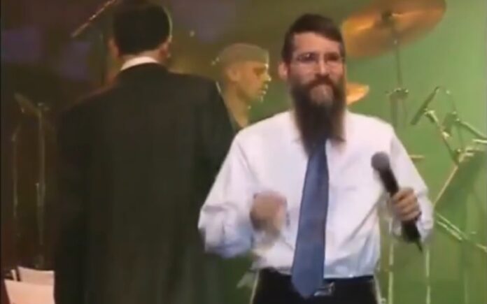 Ddoh Bei - Avraham Fried