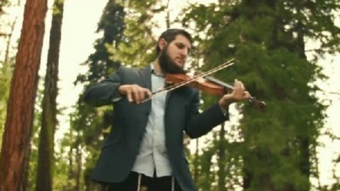 Ascend - Mendel Einbinder