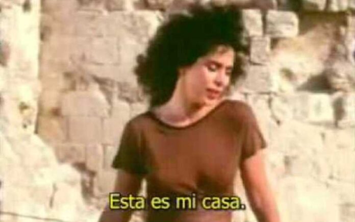 Ein Li Eretz Ajeret - Gali Atari