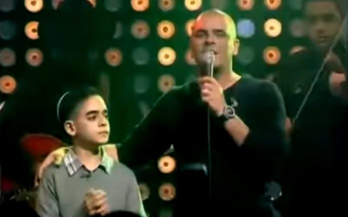 Barcelona - Eyal Golan & Michel Cohen