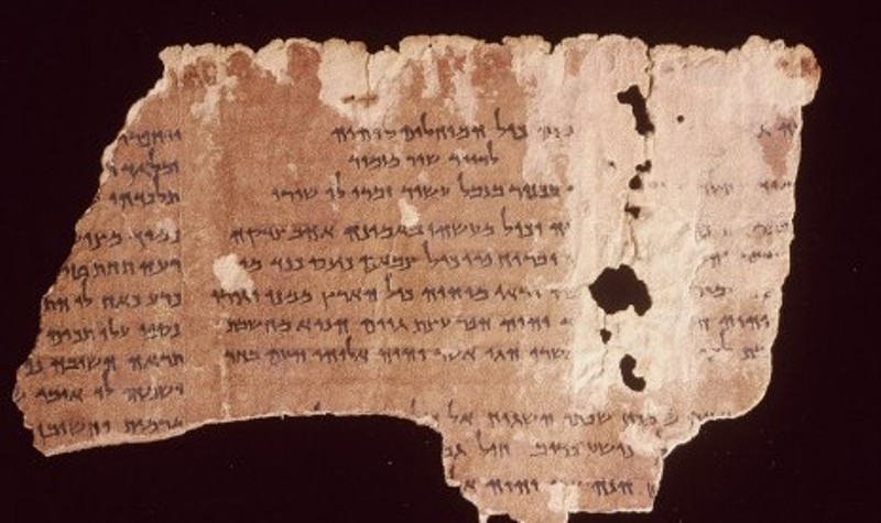 Un libro de oraciones de Yom Kipur de más de 1000 años será subido a internet