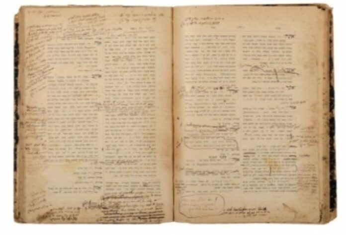 Se subastará un volumen único del primer diccionario en hebreo