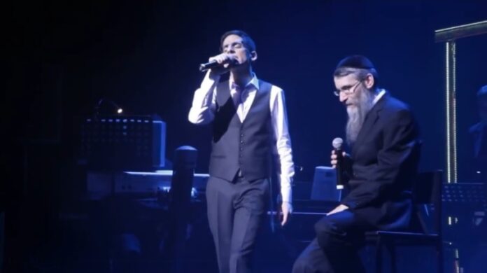 Ale Katan Sheli - Avraham Fried & David Simcha