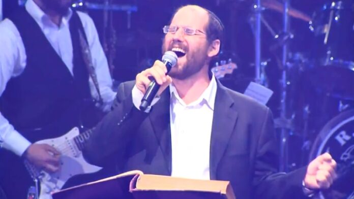 Beit Hamidrash - Aharon Razel