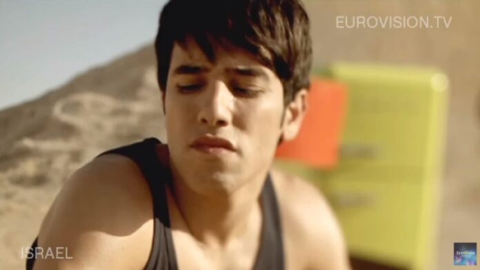 Milim (Israel) - Harel Skaat