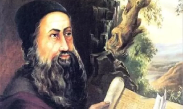 Rabí Akiva Rabí Akiva