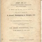 sidur1
