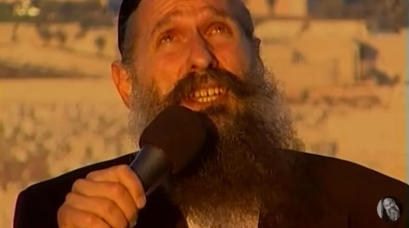 Shiru Lamelech - Mordechai Ben David