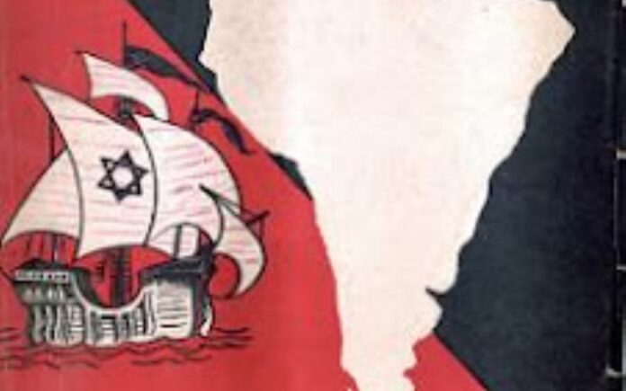 Los judíos en América