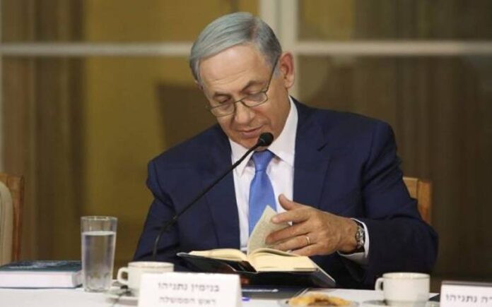 Netanyahu La Biblia es la roca de nuestra existencia