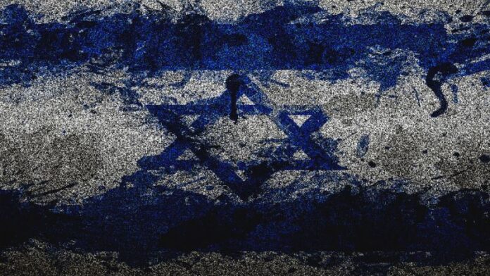 ¡Perdón, Israel!