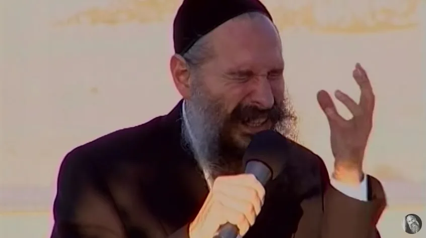 Al Zeh - Mordechai Ben David
