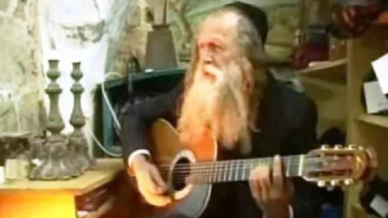 Mizmor Ledavid