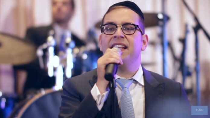 Levántate y Baila - Blue Melody & Dovid Gabay