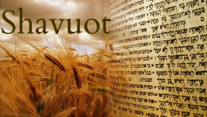 ¿Qué es Shavuot?