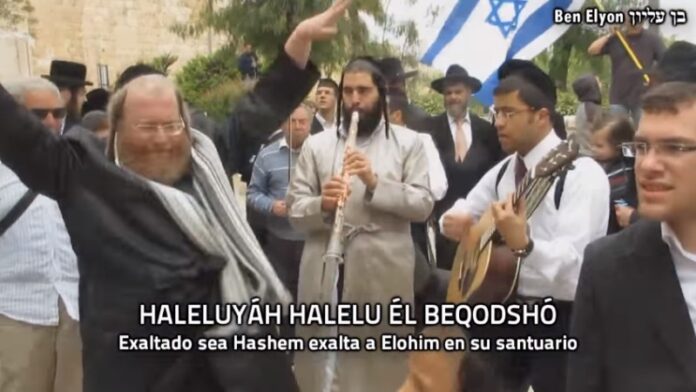 HaleluYah - Itzik Kala