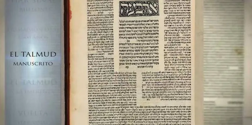 Talmud