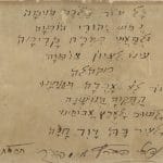 La Biblioteca Nacional de Israel lanza un archivo digital manuscrito