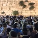 Tisha B’Av 5777 en el Kotel