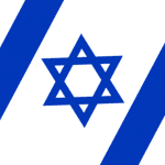 Shalom Israel