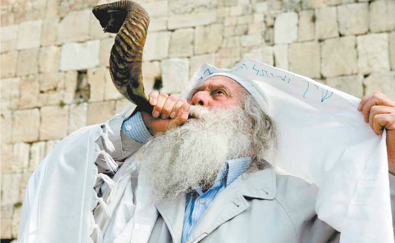 ¡Shaná Tová! Se celebra hoy Rosh Hashaná, el año nuevo judío