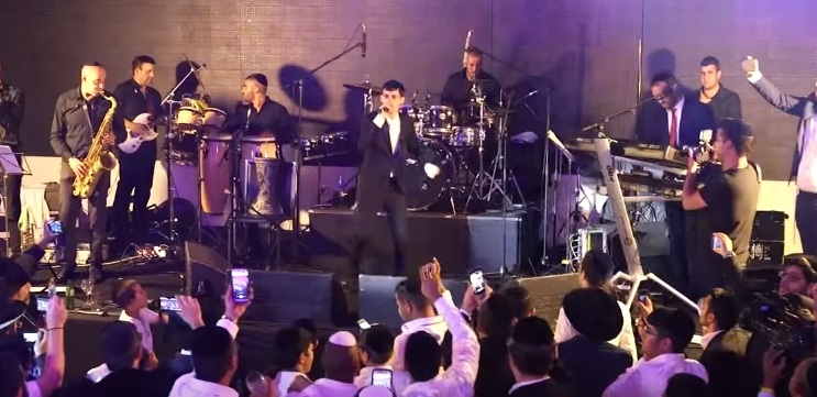 Yismach Chatani canción de la boda de Meydad Tasa