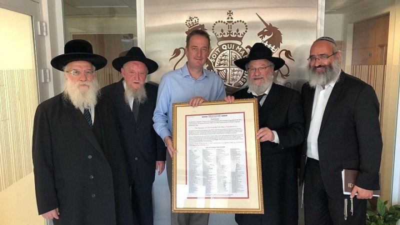 Los rabinos israelíes buscan influir en la política al reunirse con el embajador británico