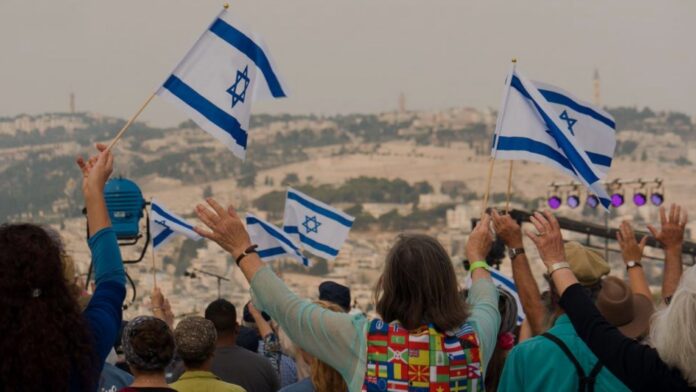 Oración por el bienestar del Estado de Israel