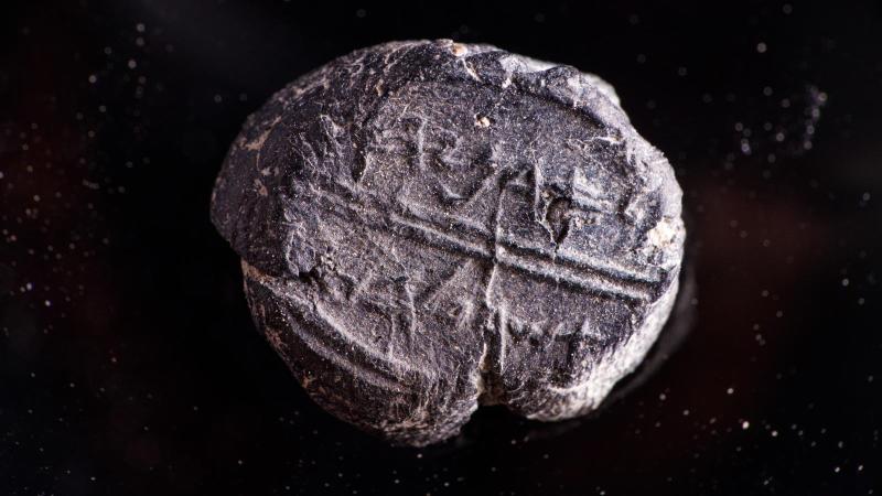 sello del Primer Templo