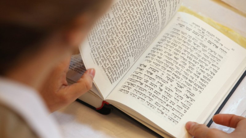 Tu guía para leer la Biblia hebrea