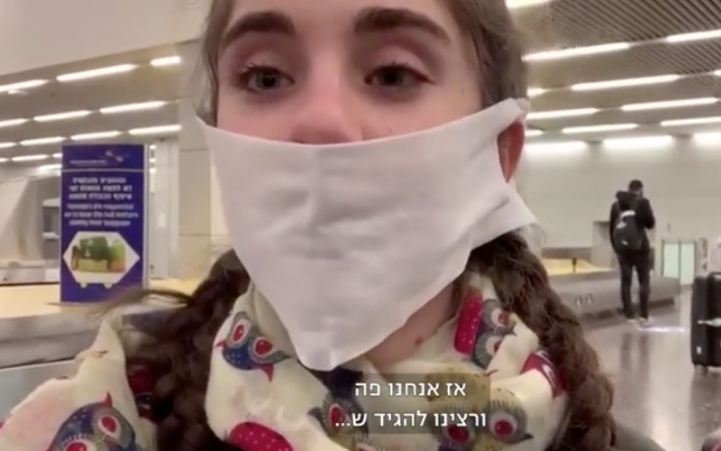 330 israelíes huyen de Milán en 'vuelo de rescate' en medio de un devastador brote del virus