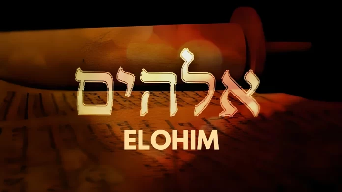 Elohim