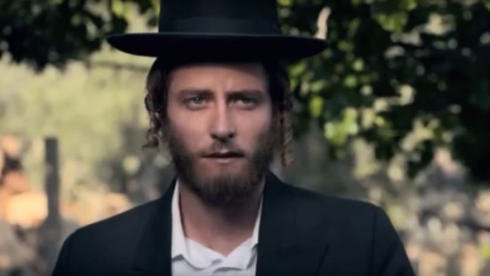 El elenco de 'Shtisel' envía saludos por la Pascua desde sus hogares por vídeo