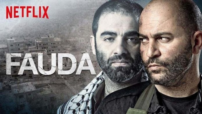Netflix anuncia la fecha para el lanzamiento de la temporada 3 de 'Fauda'