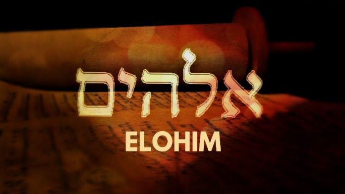 ¿Qué significa Elohim en Hebreo?