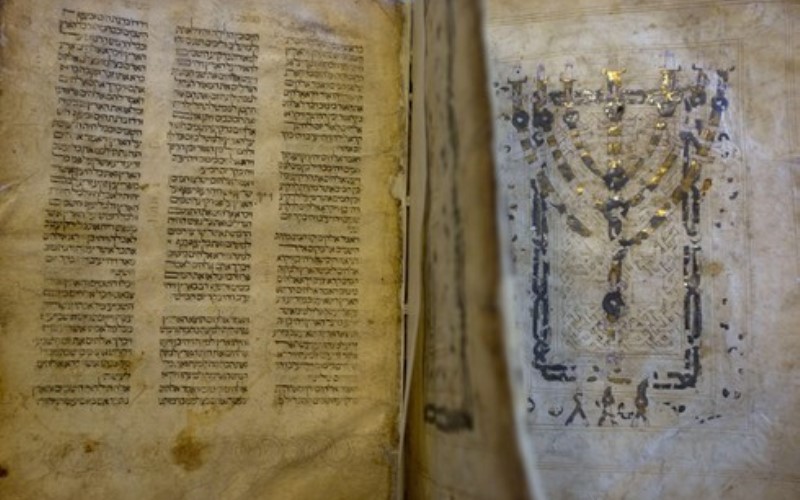 Corte israelí: Biblias de Damasco permanecerán en la Biblioteca Nacional