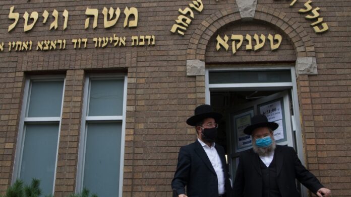 El gobernador de Nueva York toma medidas para cerrar Yeshivas y posiblemente Sinagogas