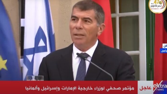 La televisión egipcia transmite el discurso del Ministro de Relaciones Exteriores de Israel sobre la paz, en el aniversario de la guerra de Yom Kipur