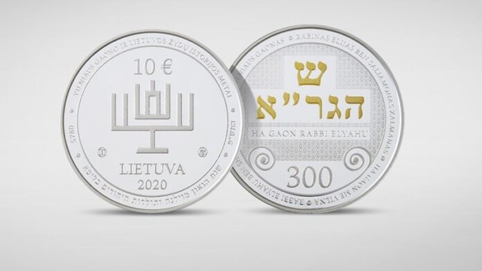 Lituania acuña la primera moneda de euro con letras hebreas
