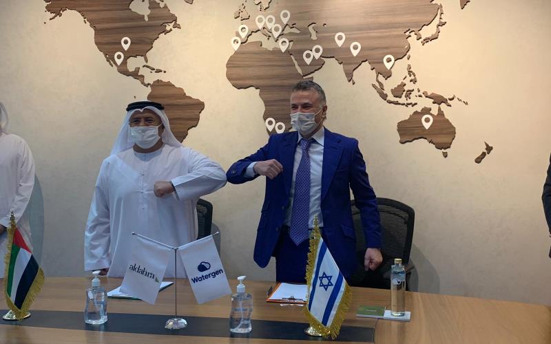 Emirati Al-Dahra para traer innovadoras tecnologías israelíes de agua potable al Golfo.