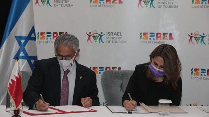 Israel y Baréin firman histórico acuerdo de turismo en Jerusalén