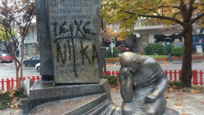 'Jesús gana' pintado con spray en la sinagoga y el monumento del Holocausto en Grecia