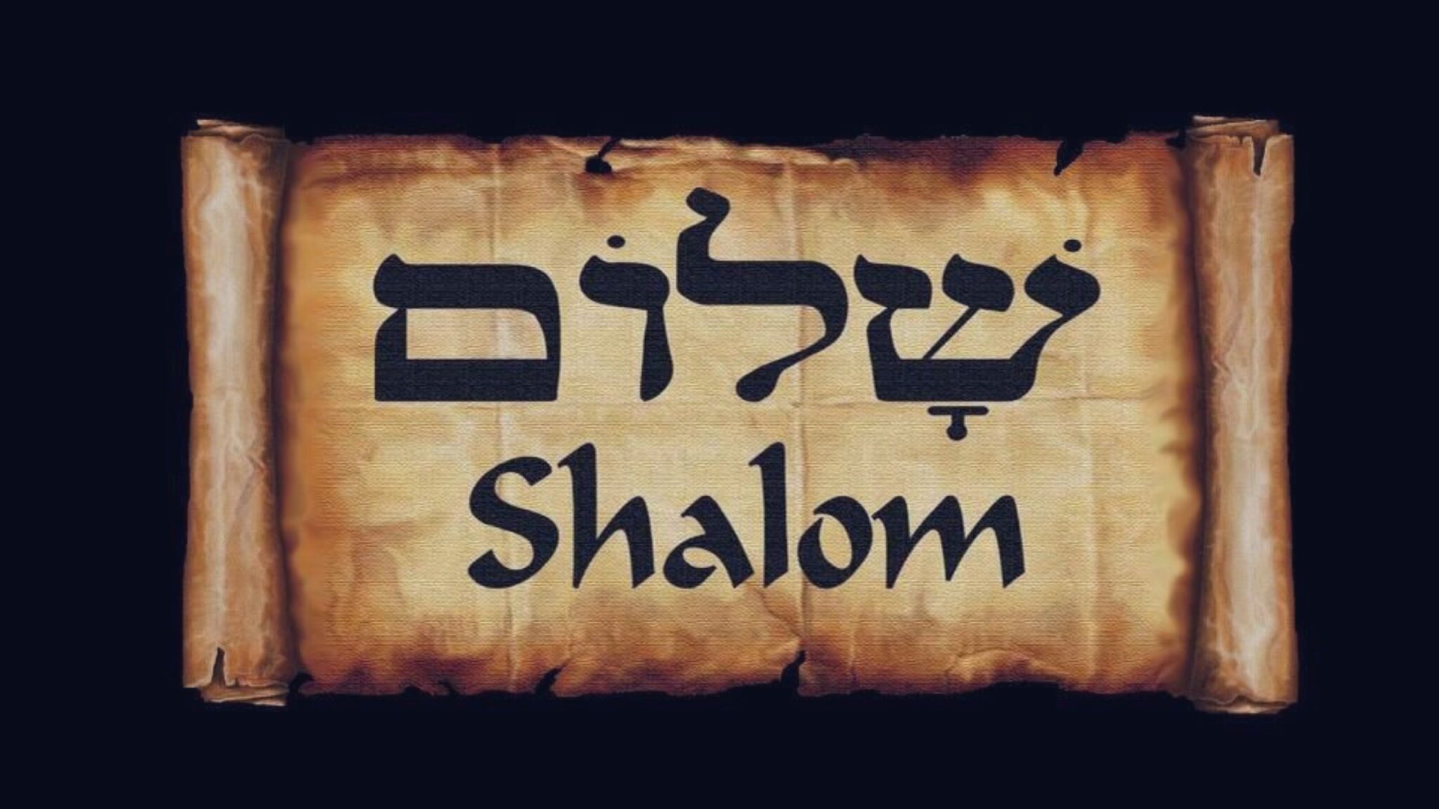 Qué significa la palabra Shalom? | Shalom Israel