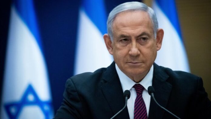 Netanyahu: 