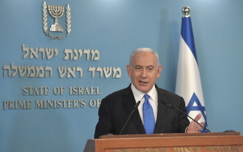 Netanyahu: Israel se prepara para una nueva campaña de vacunación en 6 meses, incluidos los niños