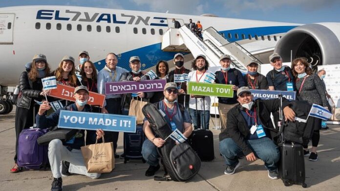 Israel da la bienvenida a 104 nuevos inmigrantes de América del Norte