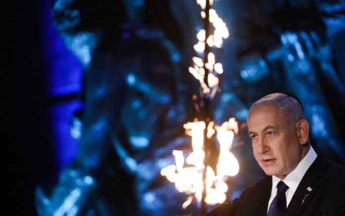 Netanyahu: No estaremos obligados por el 'acuerdo de Irán que nos amenaza con la aniquilación'