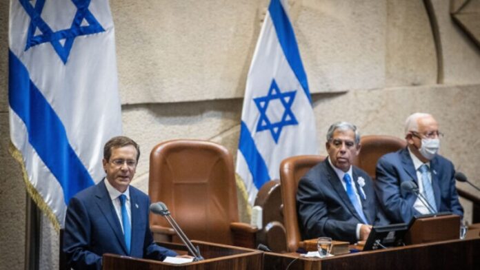 Isaac Herzog juró como el undécimo presidente de Israel