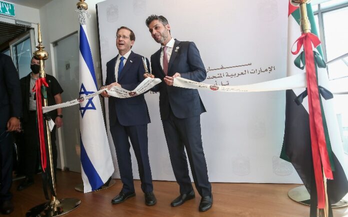Los Emiratos Árabes Unidos abre su embajada en Israel